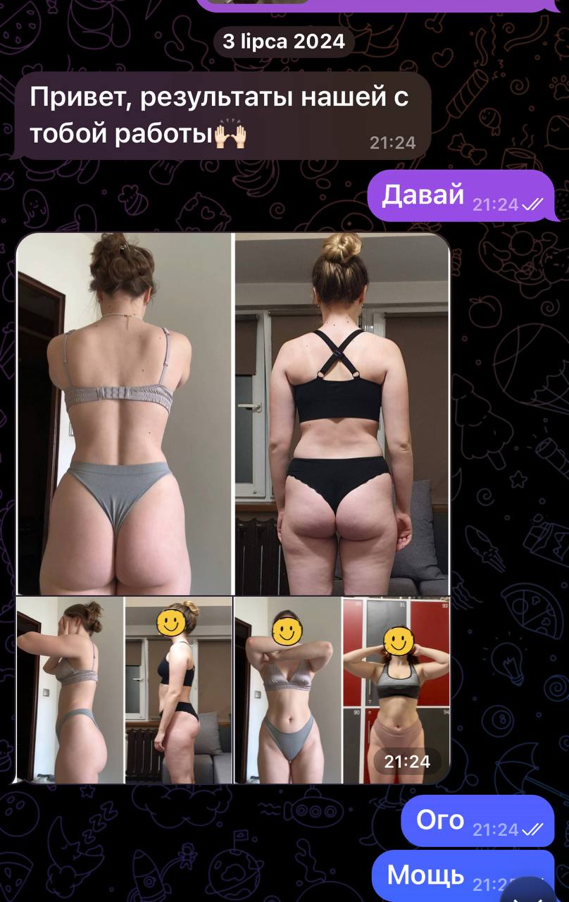 Відгук клієнта 4